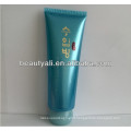 Plastic cosmetic tube with spherical cap